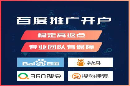 SEM账户运营实战案例：效果提升之道